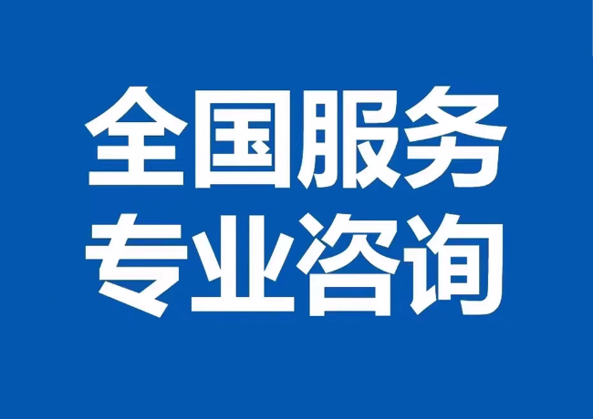 鼓楼封存公积金代提