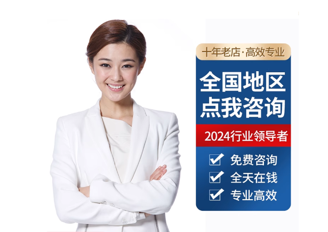 鼓楼离职公积金代提