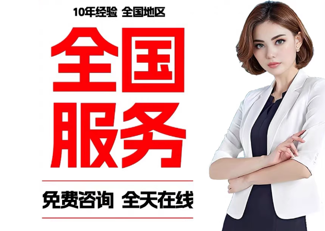 鼓楼在职公积金代提